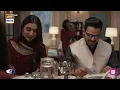 Kabhi Main Kabhi Tum Episode 6 | Fahad Mustafa | Hania Aamir | 23 July 2024 (Eng Sub) ARY Digital