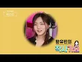 [작사가요] NCT DREAM-Puzzle Piece(너의 자리) 작사 비하인드(+ENG SUB) #puzzlepiece #작사 #작사가