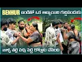 Download Lagu Benhur బండితో ఒక అబ్బాయిని గుద్దినందుకు వాళ్ళ తల్లి వచ్చి పెద్ద కోట్లాట చేసింది | Pareshan Family 