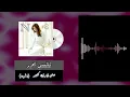 (slow) Mouch Fara Ktir-Nancy Ajram......
