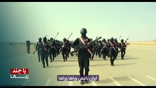  زامل جديد   ياجند ربي  اداء سعد المنتصر  كلمات ابومالك انس الشاطبي  تنسيق عبدالرحمن العداشي دندنها