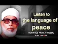 Download Lagu mahmoud khalil al-husary - soulful and calming quran recitation