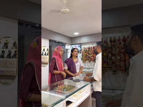 गले वाली 😜😂😂 #foryou #comedy #funny #ytshorts