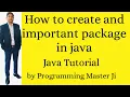 Java package package in java in Hindi how to create and import package how to compile package
