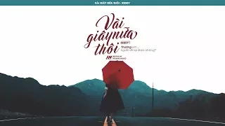 Vài giây nữa thôi