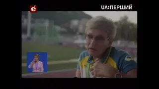 Настроечная таблица и начало эфира Эры в 23 00 23 07 2017 