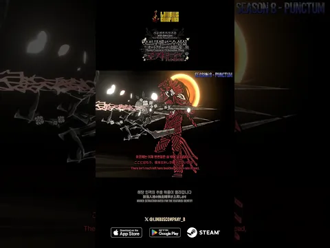 LimbusCompany [000] 오트쿠튀르::수선실 로쟈
