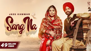 sang na jass kanwar mr rubal wedding song gringoentertainmentsofficial