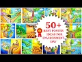 Environment Day Poster Ideas to win competition 50 plus unique Drawing ideas