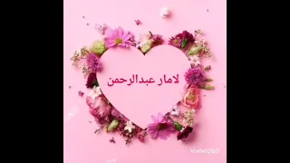 طالباتي المتميزات 2020م 