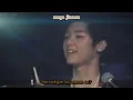 CN BLUE - HIGH FLY (Turkish Subtitle + Romanization)