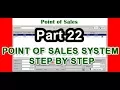 Point of sales step by step using VB net part 22