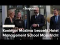 Download Lagu Koningin Máxima bezoekt Hotel Management School Maastricht tijdens 75-jarig jubileum