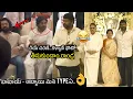 Download Lagu బాబాయ్ - అబ్బాయి 🤣👌🏻 Ram Charan \u0026 Pawan Kalyan Fun With Chiranjeevi at Allu Kanakaratnam Pedda Karma