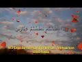 Download Lagu Recitation of Ayat mubarak \