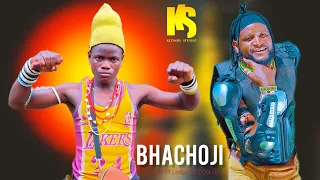 Limbu Luchagula Ft Bhudoshi Bhachoji Official Audio 