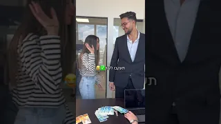 כמה יעלה לי הרולקס הזה 