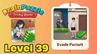 Brain Puzzle: Tricky Quest Level 39 Screenshot
