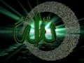 Download Lagu Tribute to Allah ~ Ya ilahi ~ Muhammad Husayn best nasheed ever