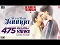 Download Lagu Kabir Singh:  Tera Ban Jaunga | Shahid K, Kiara A, Sandeep V | Tulsi Kumar, Akhil Sachdeva | Kumaar