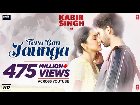 Download MP3 Kabir Singh:  Tera Ban Jaunga | Shahid K, Kiara A, Sandeep V | Tulsi Kumar, Akhil Sachdeva | Kumaar