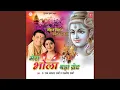 Download Lagu Bhole Tera Kahan Thikana Hai