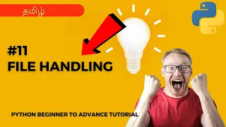 File Handling Read Write Files Python Beginners to Advanced Tutorial in Tamil