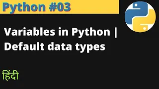 Python Variables in Python Default data types EasyExamNotes com Hindi Jayesh Umre