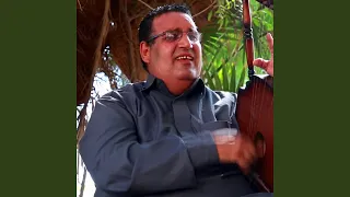 يانخل  يانخل