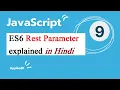 JavaScript ES6 Rest Parameter explained in Hindi AppliedK