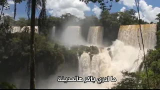 كاريوكي المسافر  راشد الماجد  كاريوكي  اغاني  راشد الماجد  السعودية دندنها