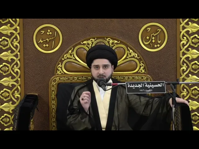 ⁣التطعيم والإبرة والقطرة والمعجون وطبيب الأسنان هل تبطل الصيام أو لا ؟! سيد حسين شبر