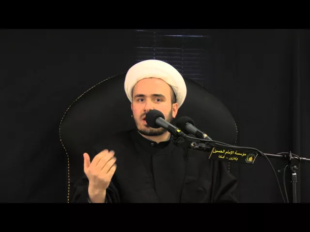 ⁣3 - محاضرة دينية - مجلس فاتحة 1435 - الشيخ همام ناصر الدين