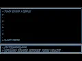 Download Lagu Time Crisis 2 Music - Main Menu [1080p HD]