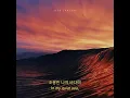 Download Lagu BTS - Louder Than Bombs ✨