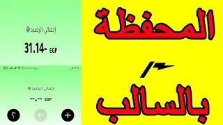                                                دندنها