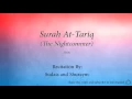 Download Lagu Surah At Tariq The Nightcommer   086   Sudais and Shuraym   Quran Audio