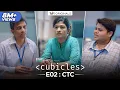 Cubicles - S01 E02