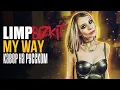 Lagu Limp Bizkit - My Way cover by Ai Mori ft. Tashdrummer