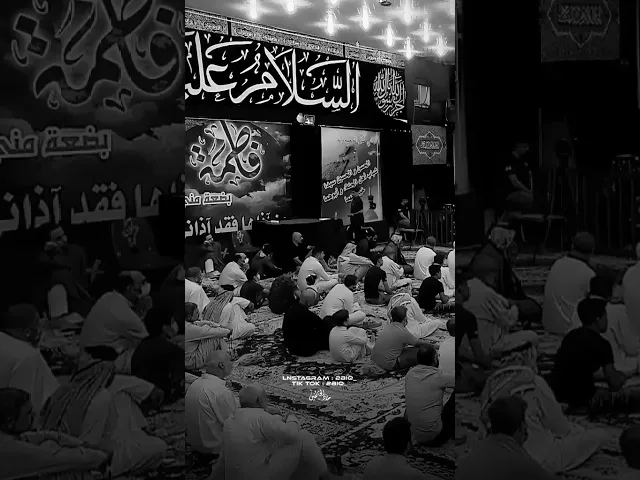 ⁣معادلة جميلة جدا 🌱🤍 ، #الشيخ_زمان_الحسناوي