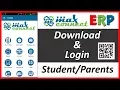 Max Connect ERP Download Login for
