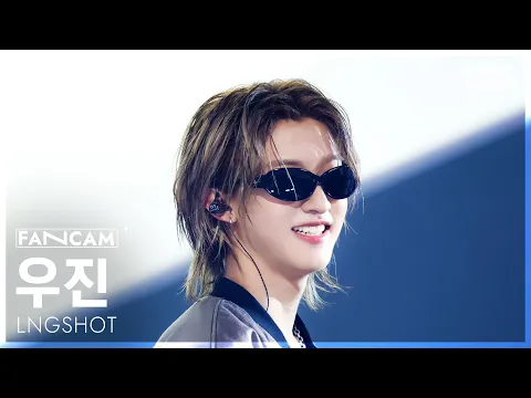 Woojin「Moonwalkin'」公式Fancamのサムネイル
