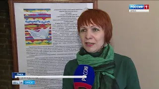 В городском музее «Искусство Омска» начала работу отчетная выставка детских художественных школ