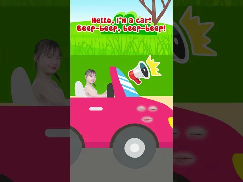 Bé học từ vựng âm thanh qua bài hát: Ding dong 🔔 - Wee woo 🚒 | Object Sound Song #shorts #english