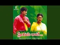 Download Lagu Nee Kosam