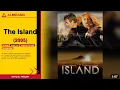 The Island 2005 Trailer ALMIRAMD