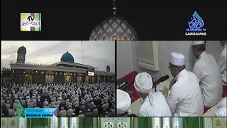 sholawat alal bariyah guru fahrin sekumpul sekumpul martapura