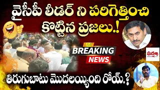  gharshana media bvr