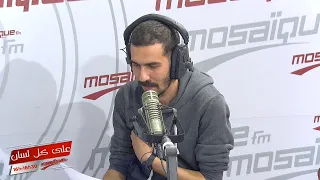 فقرة شبابة  كتاب حياتي ياعين  النسخة التونسية   دندنها