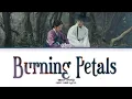 Download Lagu 4BOUT (어바웃) 'Burning Petals' (Color Coded Lyrics) (Dear Hongrang OST)
